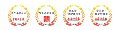 搜狗截图18年10月15日0909_6