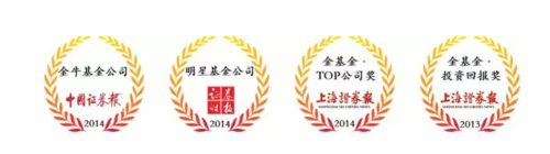 搜狗截图18年10月17日0912_4