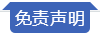 搜狗截图19年05月28日1056_17 搜狗截图19年05月28日1056_17