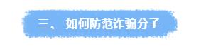 搜狗截图22年06月27日1700_3